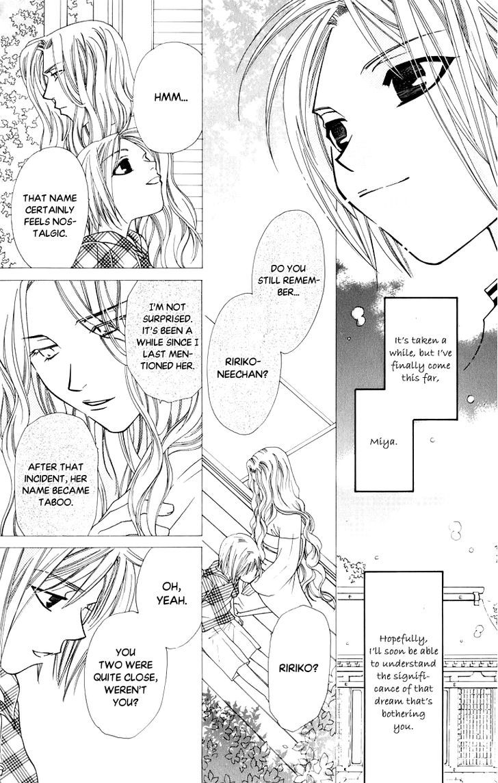 Platinum Garden Chapter 39 #13