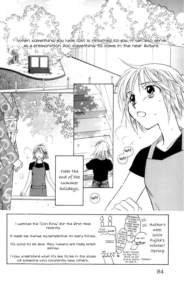 Platinum Garden Chapter 37 #4