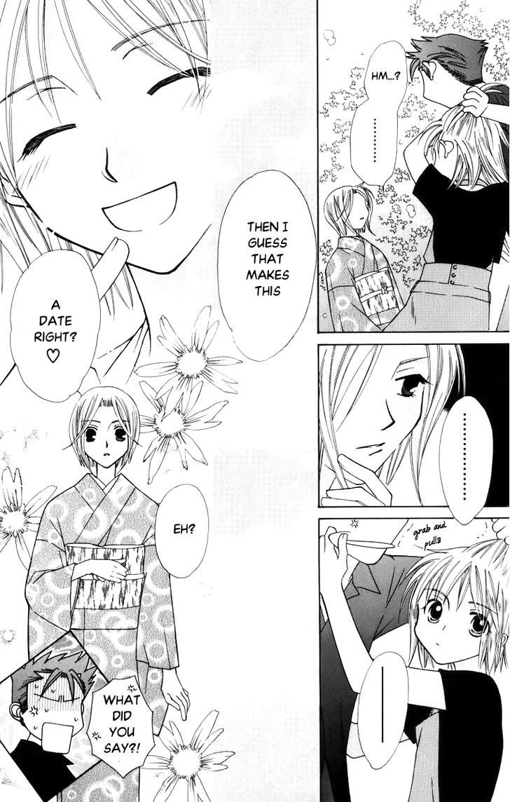 Platinum Garden Chapter 37 #7