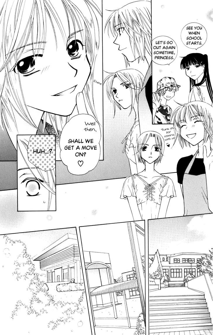 Platinum Garden Chapter 37 #25