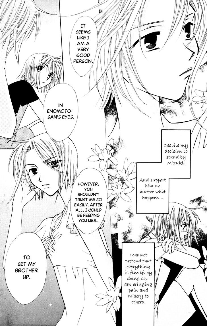 Platinum Garden Chapter 37 #28