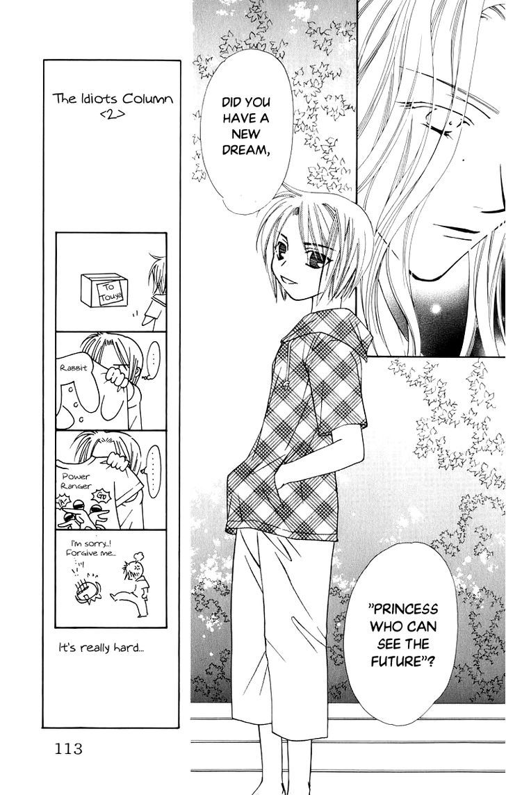 Platinum Garden Chapter 37 #33