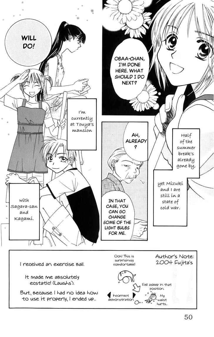 Platinum Garden Chapter 36 #4