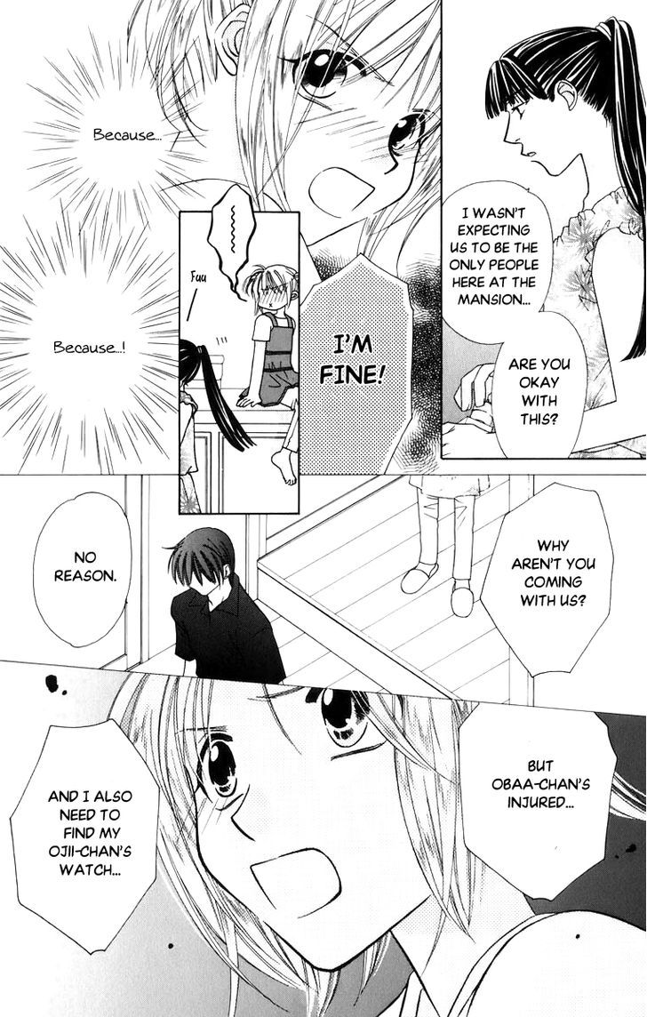 Platinum Garden Chapter 36 #8