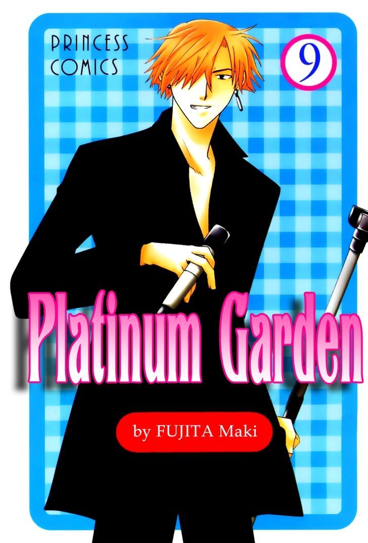 Platinum Garden Chapter 35 #1