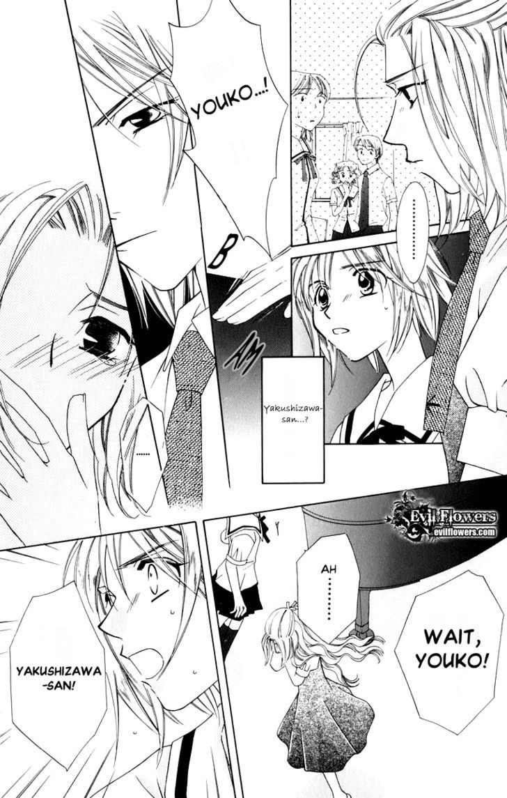 Platinum Garden Chapter 35 #9