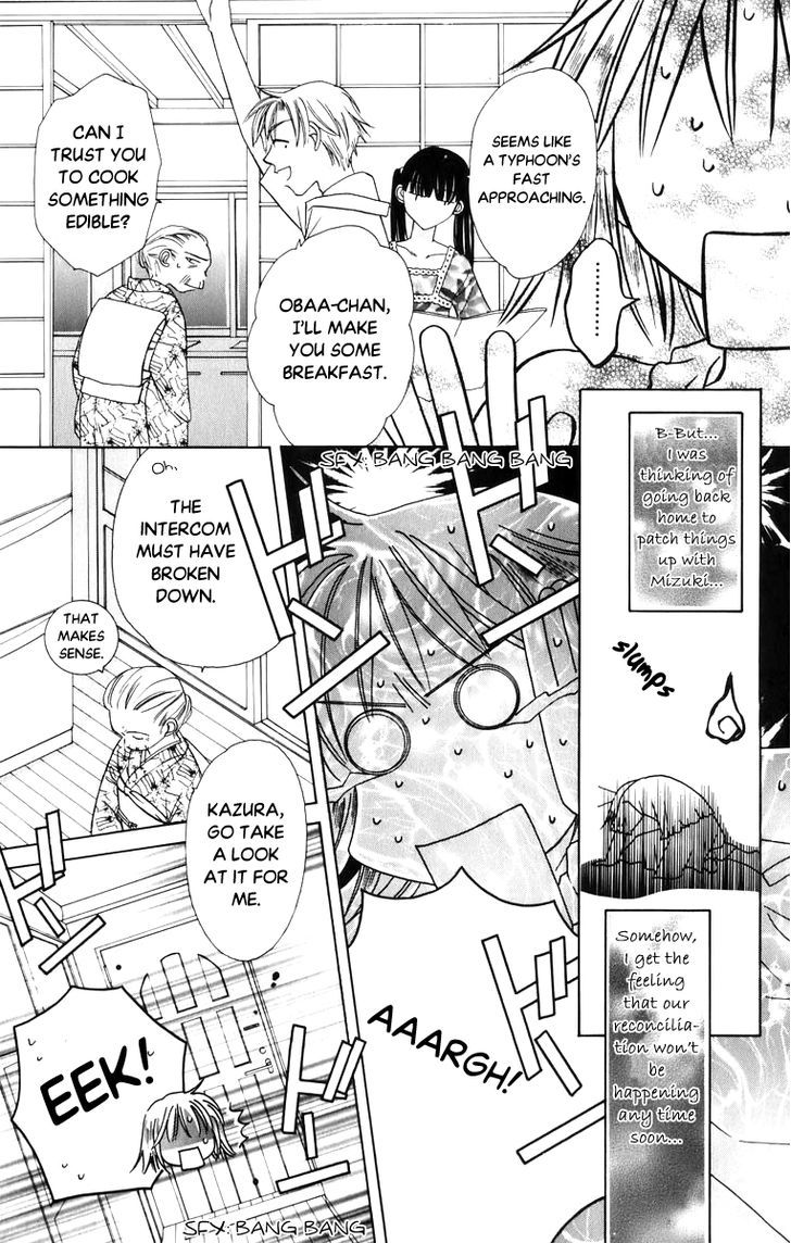 Platinum Garden Chapter 36 #25