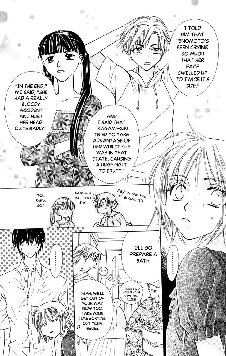 Platinum Garden Chapter 36 #29