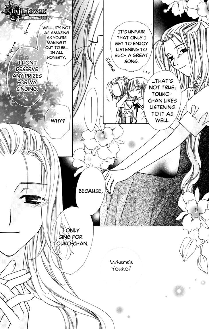 Platinum Garden Chapter 35 #24