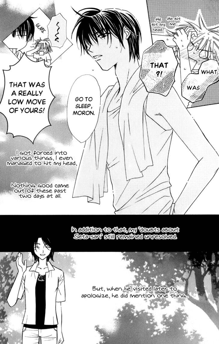 Platinum Garden Chapter 35 #47