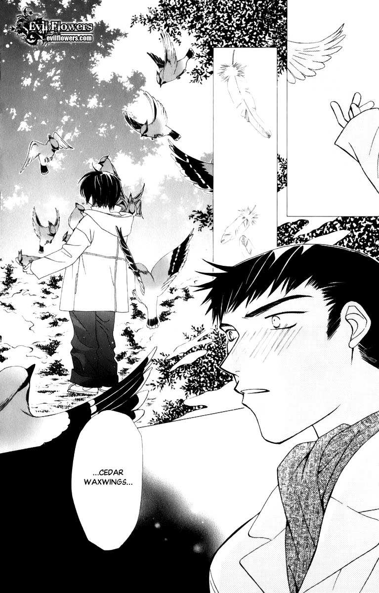 Platinum Garden Chapter 34.5 #13