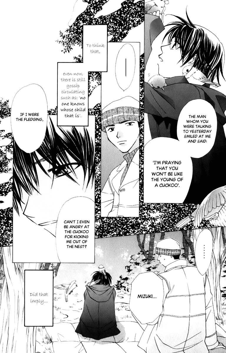 Platinum Garden Chapter 34.5 #23