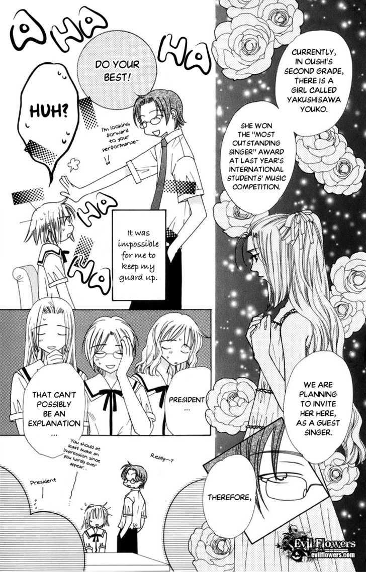 Platinum Garden Chapter 34 #6