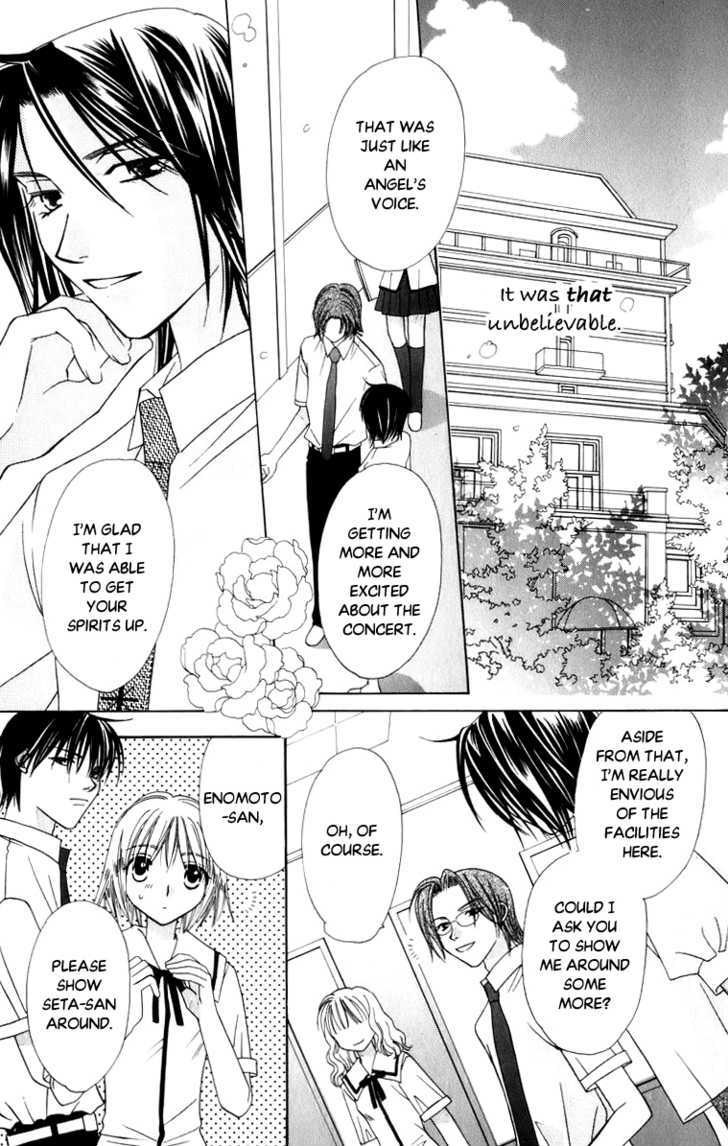 Platinum Garden Chapter 34 #18