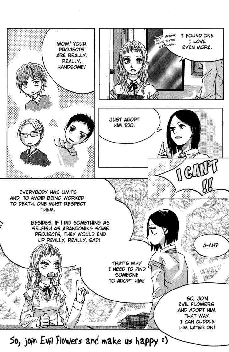 Platinum Garden Chapter 32 #2