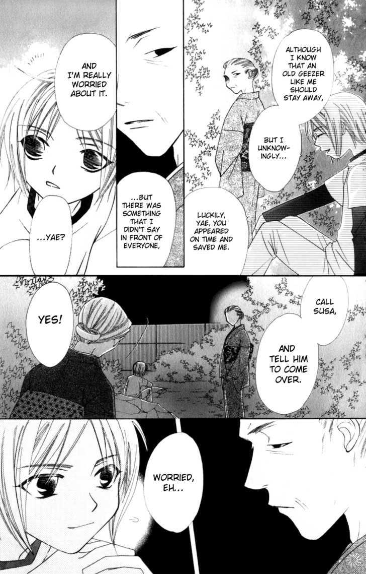 Platinum Garden Chapter 32 #19