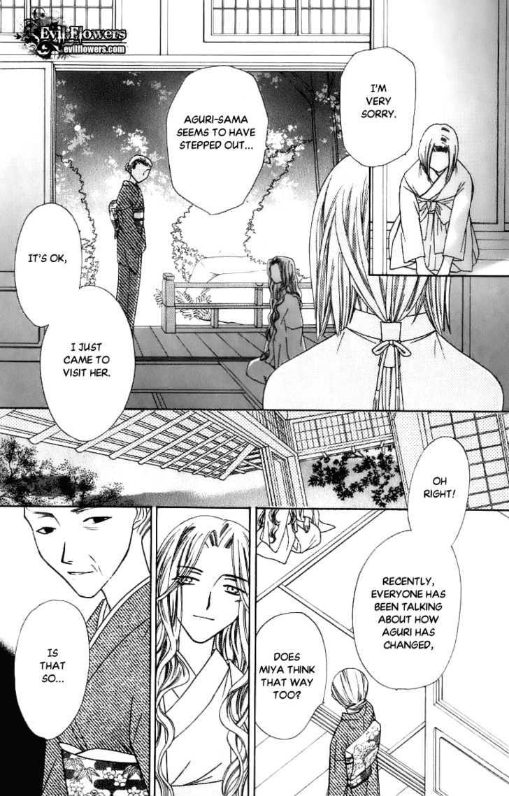 Platinum Garden Chapter 33 #20