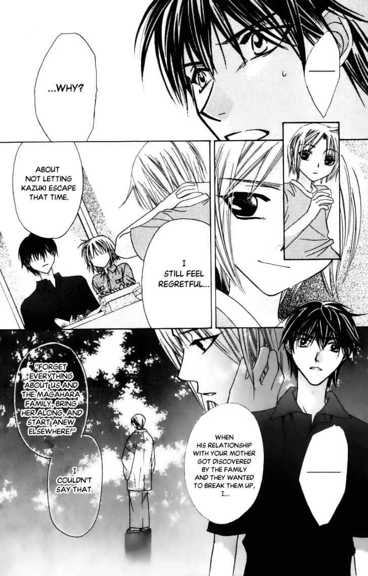 Platinum Garden Chapter 33 #32