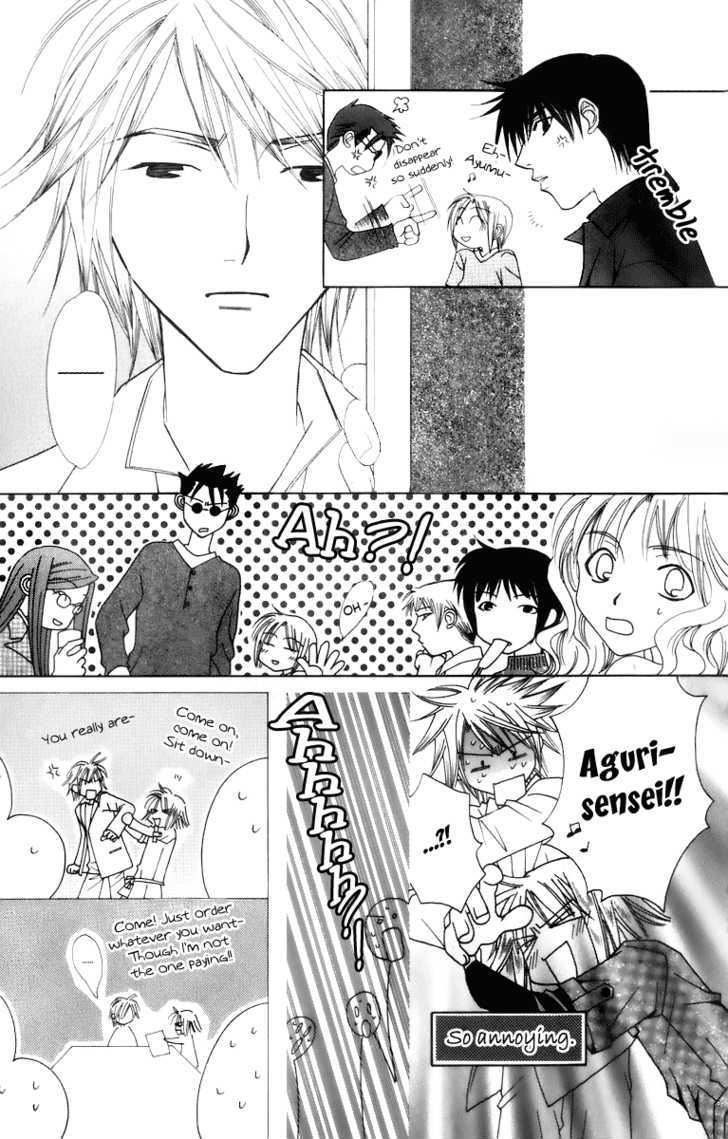 Platinum Garden Chapter 33 #37