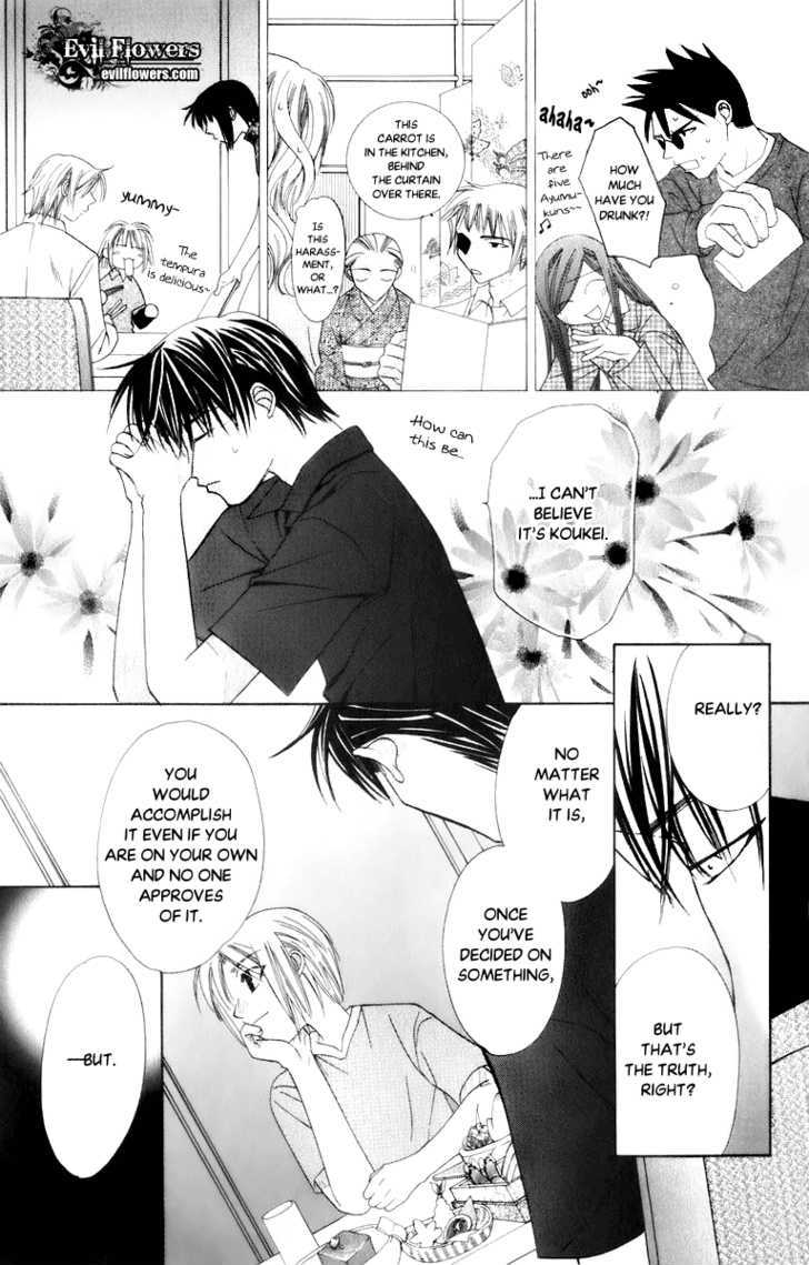 Platinum Garden Chapter 33 #39