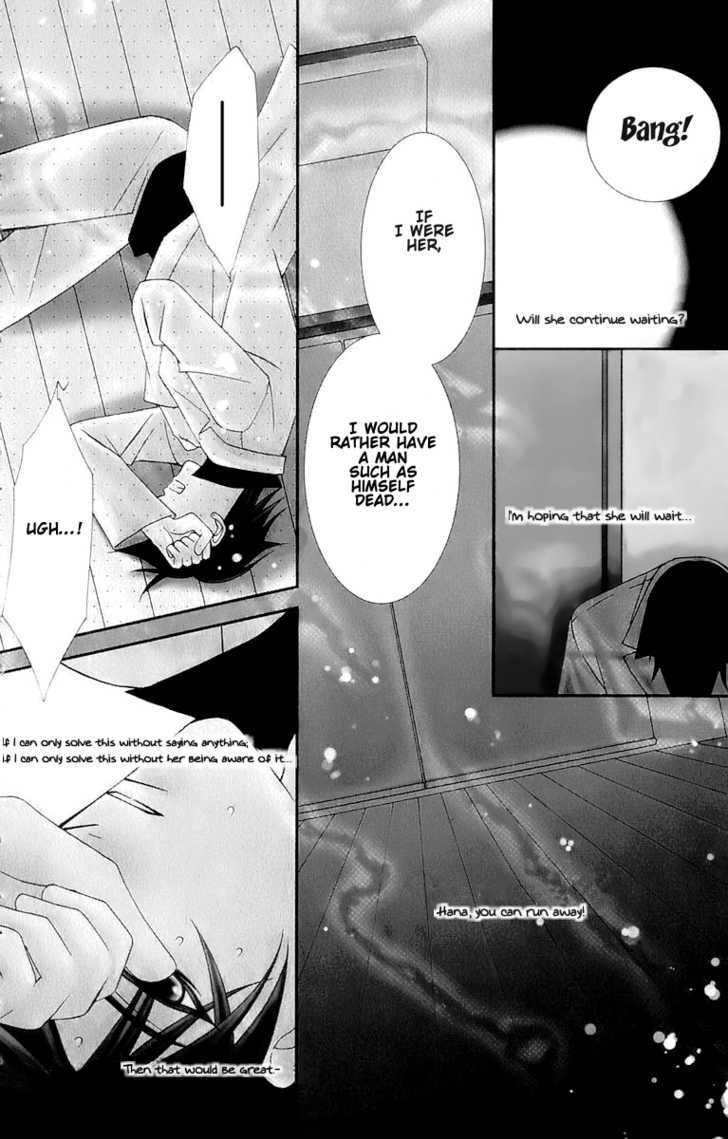 Platinum Garden Chapter 31 #9