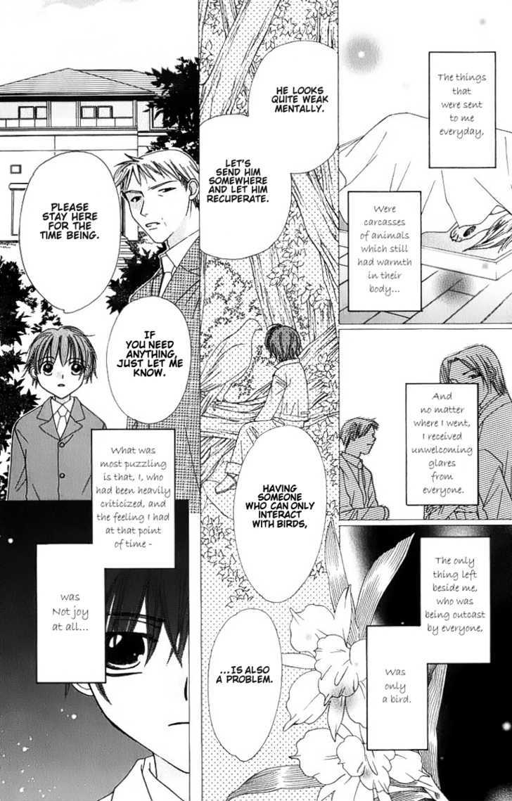 Platinum Garden Chapter 31 #22