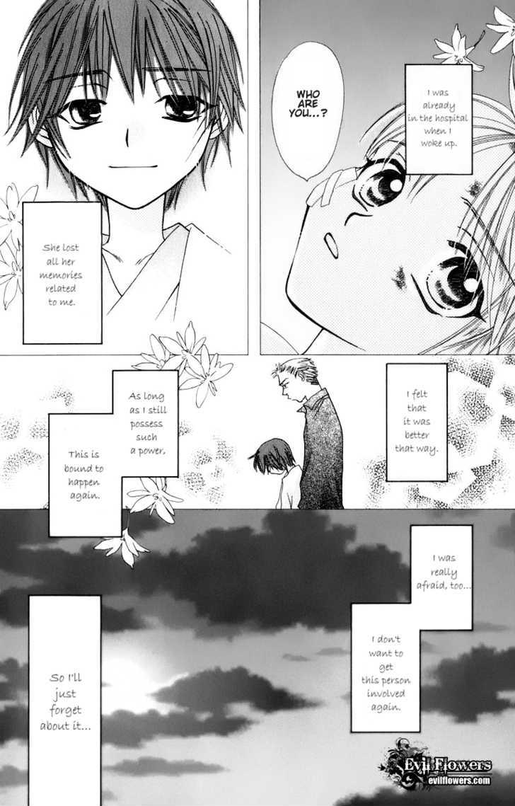 Platinum Garden Chapter 31 #39