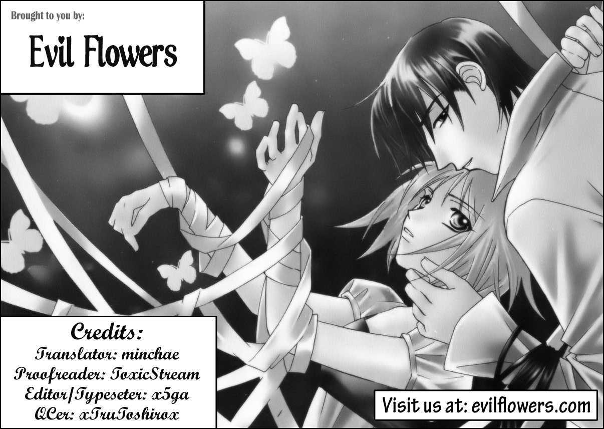 Platinum Garden Chapter 31 #47