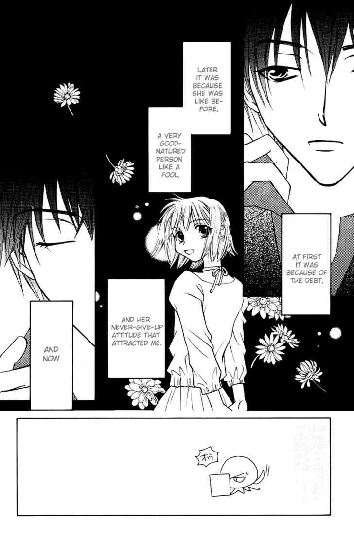 Platinum Garden Chapter 30 #6