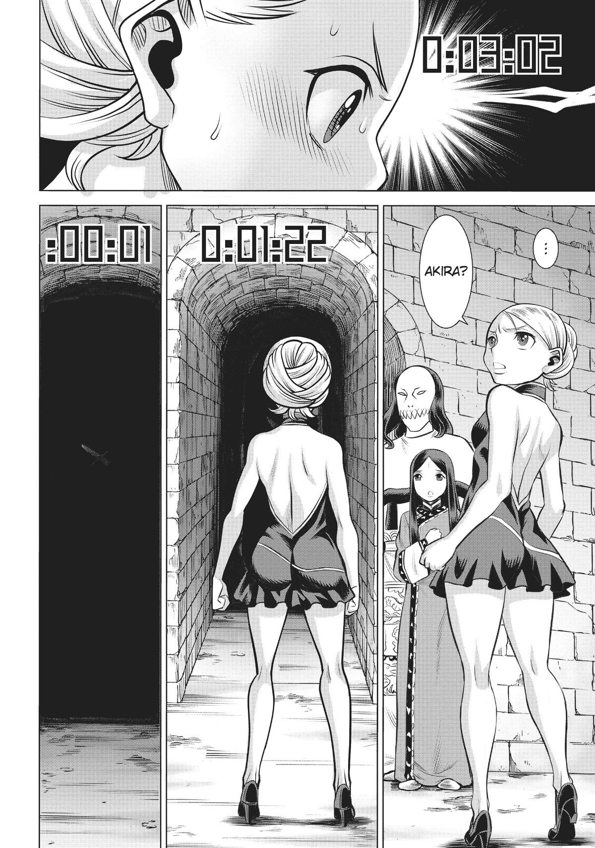 Dance In The Vampire Bund A.s.o. Chapter 47 #4