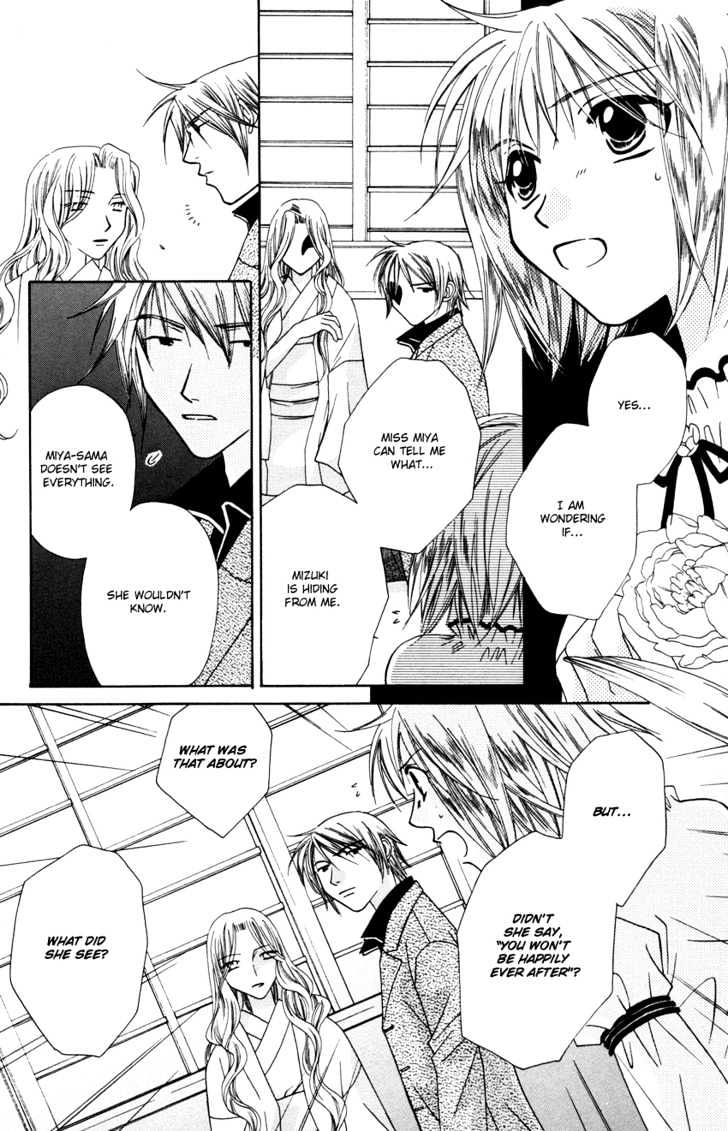 Platinum Garden Chapter 28 #9