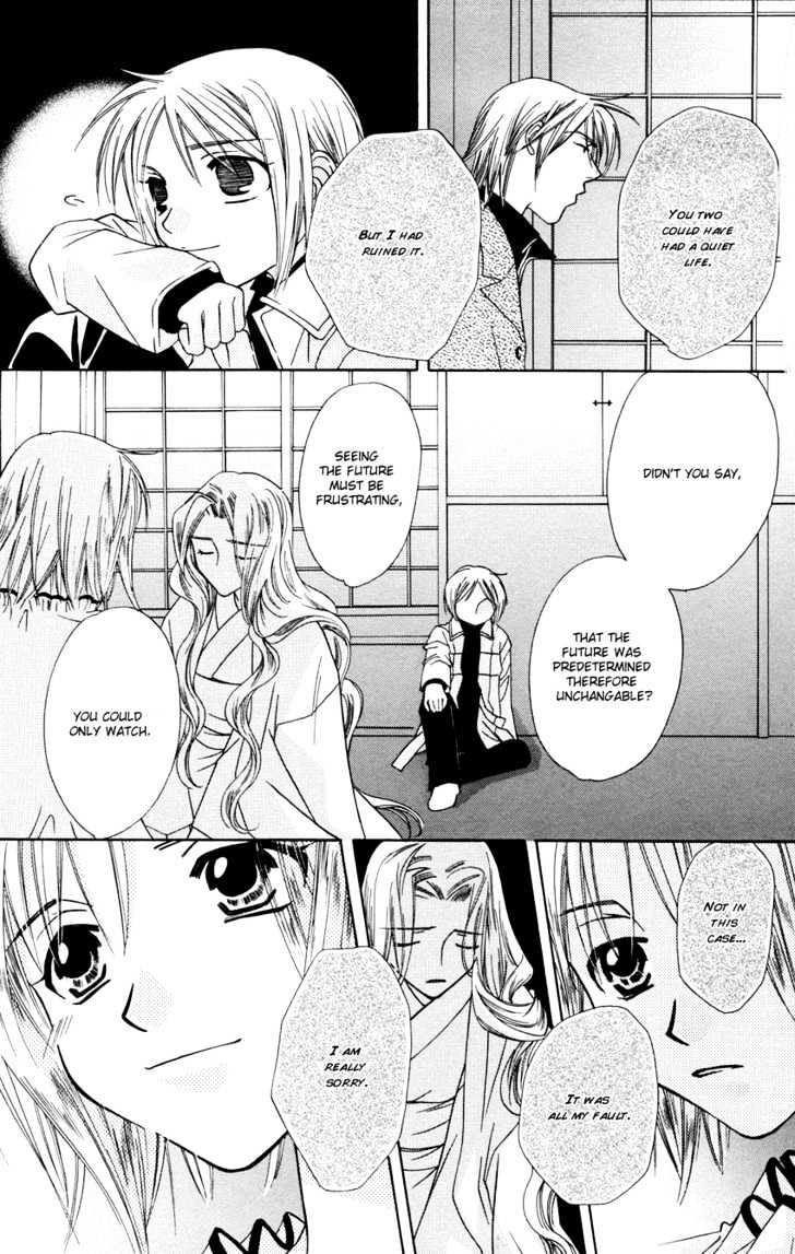 Platinum Garden Chapter 28 #20