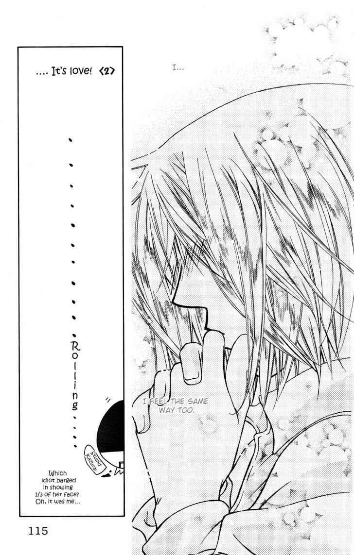 Platinum Garden Chapter 28 #30