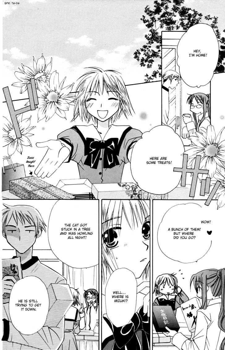 Platinum Garden Chapter 28 #31