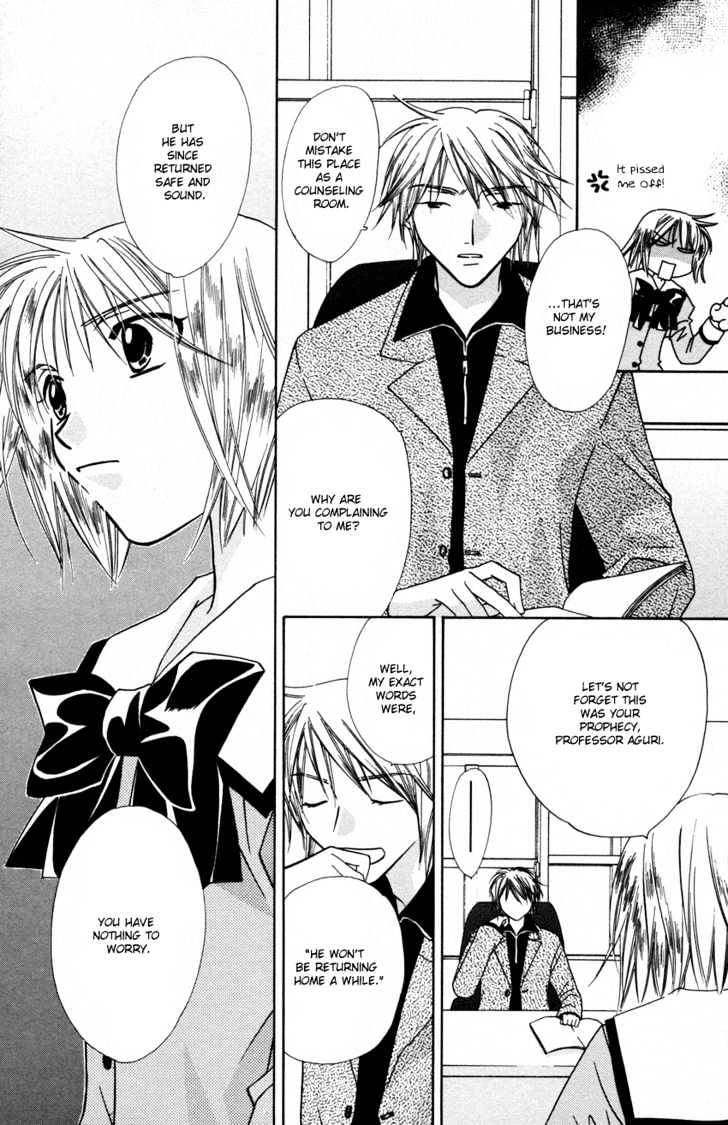 Platinum Garden Chapter 27 #9