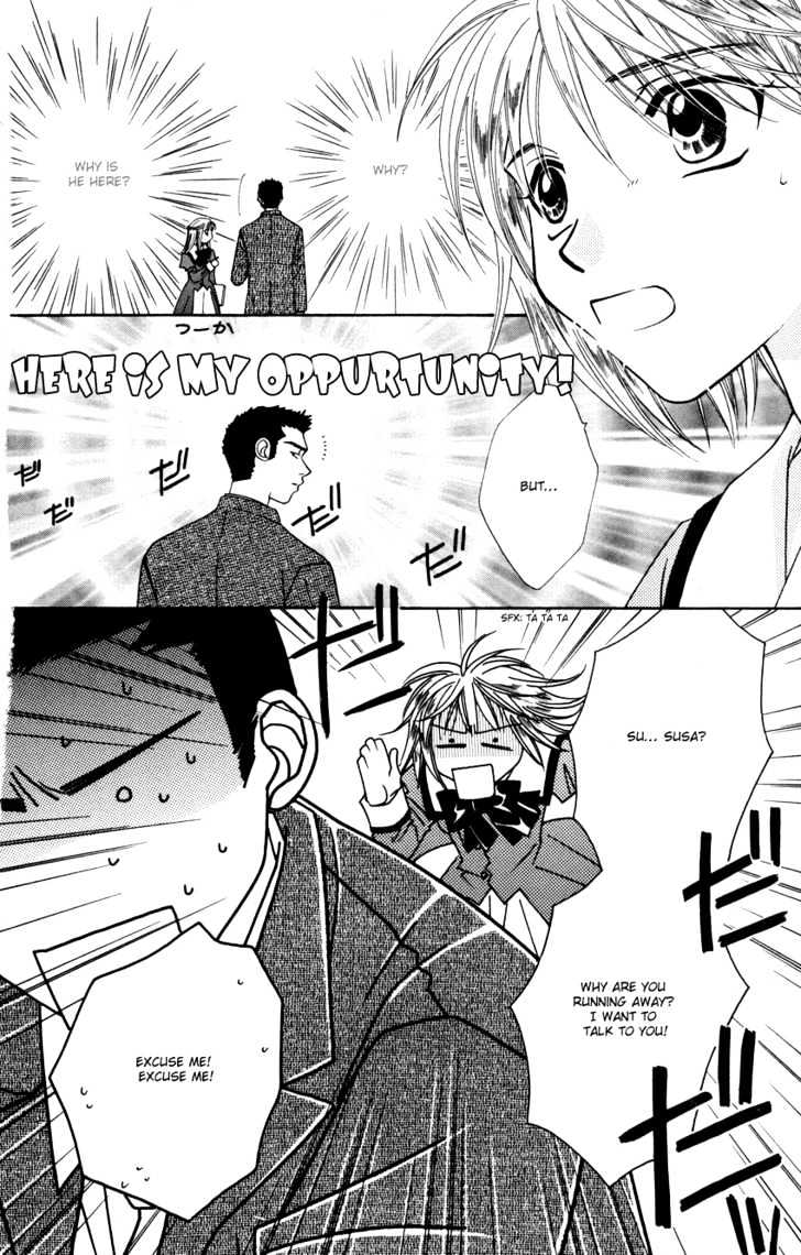 Platinum Garden Chapter 27 #14