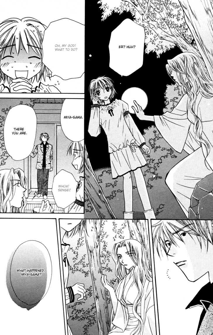 Platinum Garden Chapter 27 #38