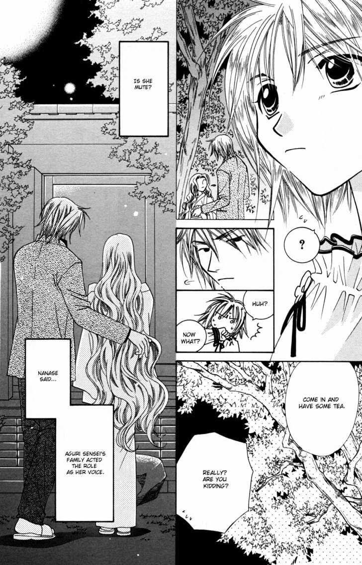 Platinum Garden Chapter 27 #39