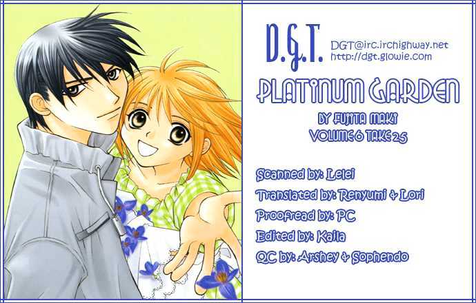 Platinum Garden Chapter 25 #1