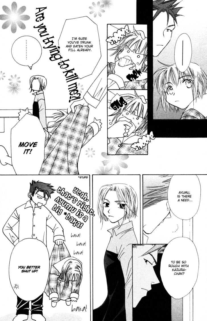 Platinum Garden Chapter 23 #10