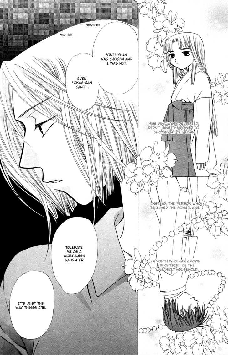 Platinum Garden Chapter 23 #19