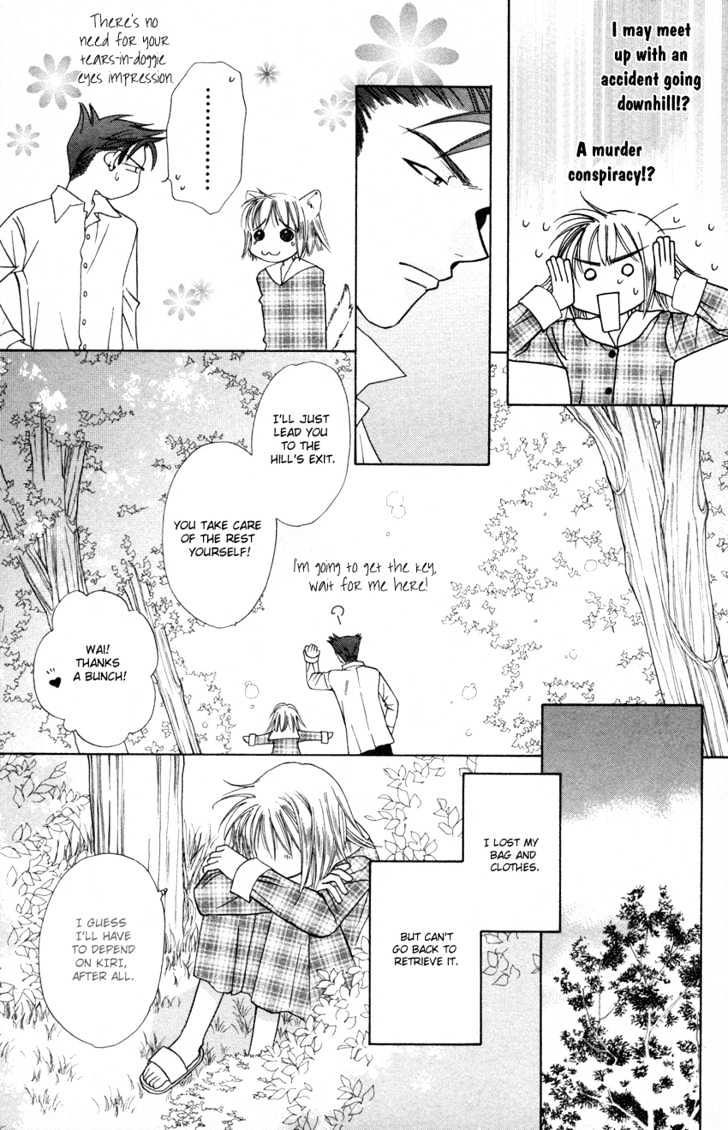 Platinum Garden Chapter 23 #38