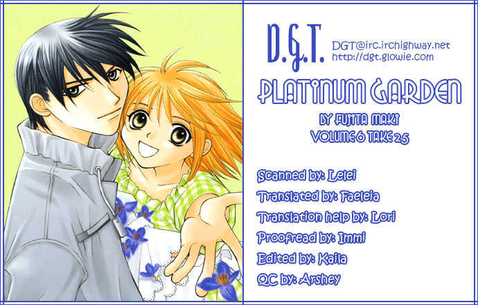 Platinum Garden Chapter 24 #1