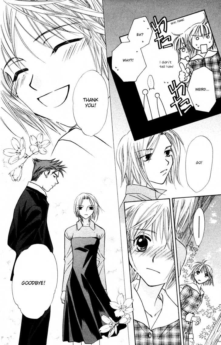 Platinum Garden Chapter 24 #29