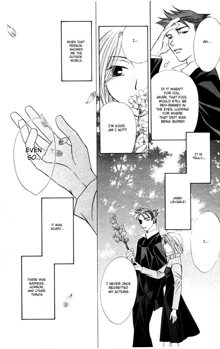 Platinum Garden Chapter 24 #34