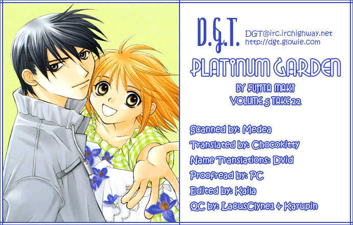 Platinum Garden Chapter 22 #1