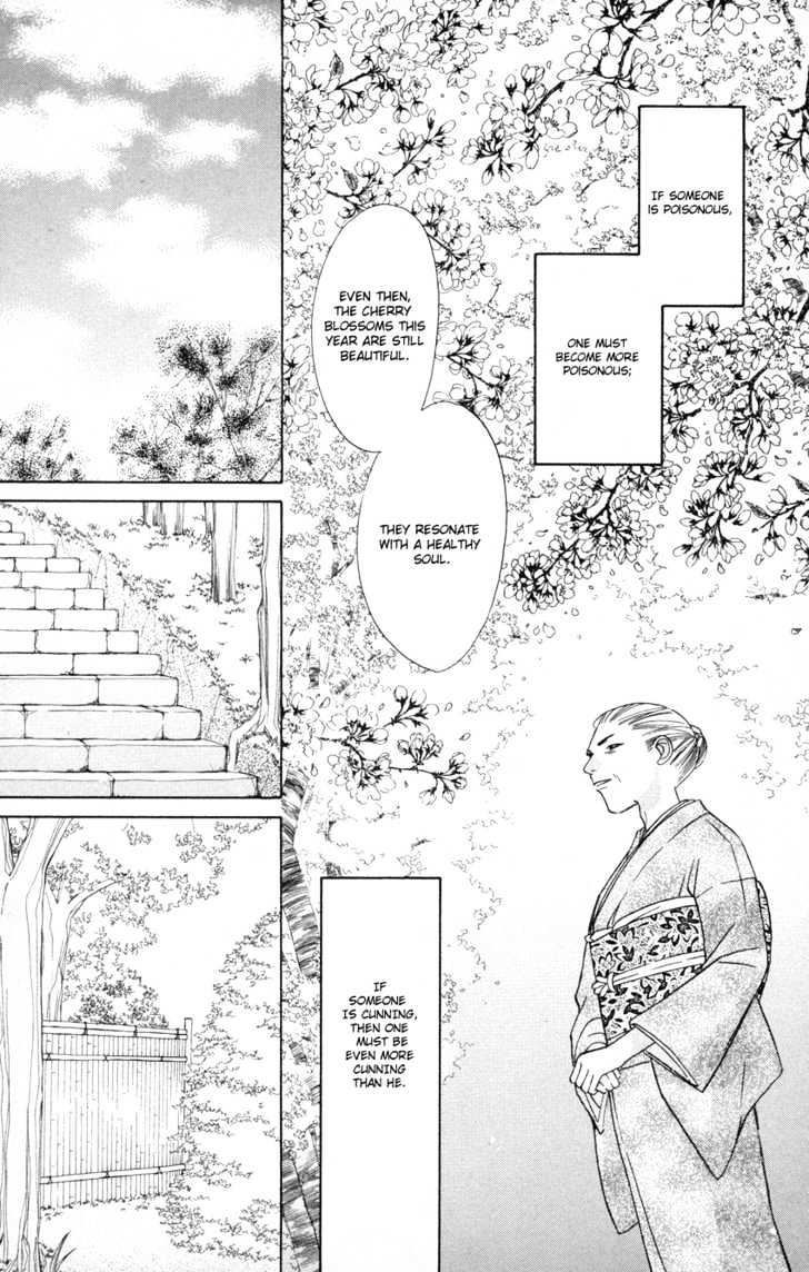 Platinum Garden Chapter 22 #31