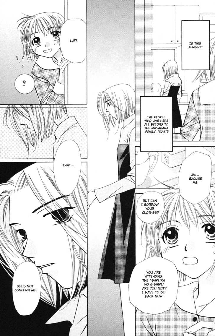 Platinum Garden Chapter 22 #36