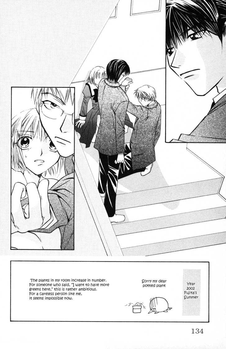 Platinum Garden Chapter 20 #3