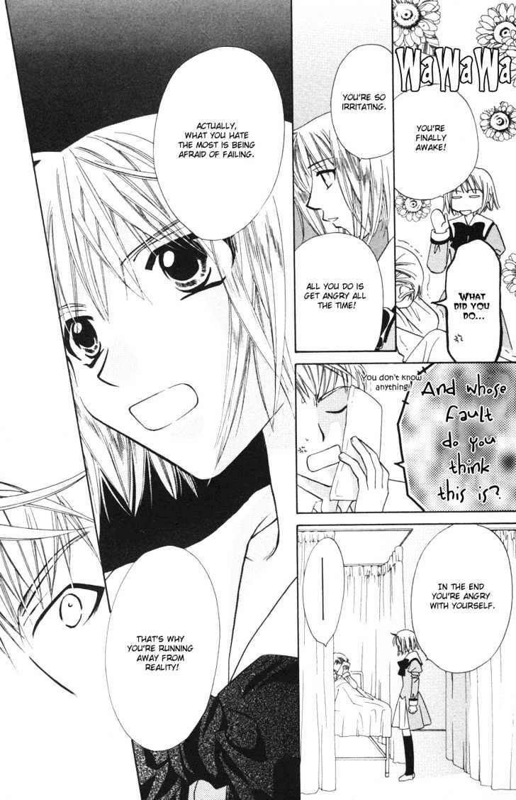 Platinum Garden Chapter 20 #28